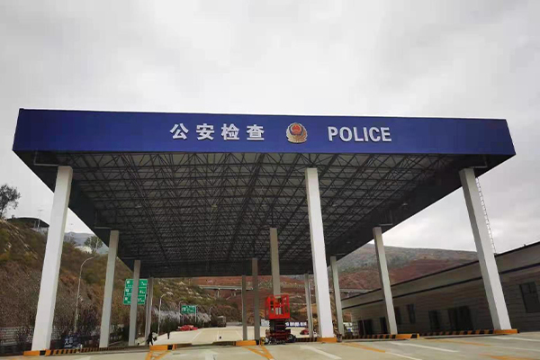 辽源网架结构屋顶